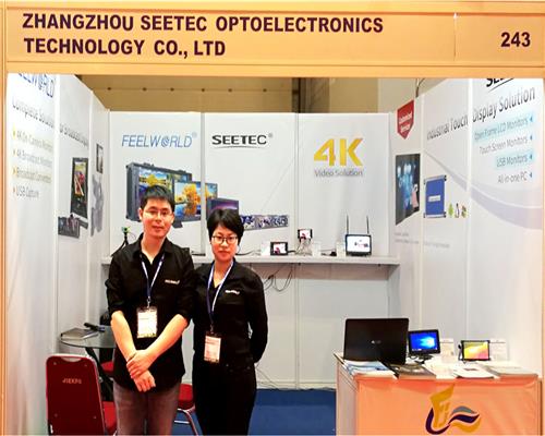 2018來自印尼的高度評價