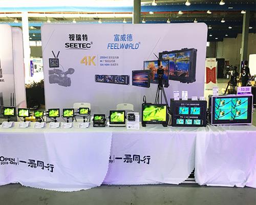 視瑞特“一錄同行”2018上半年活動回顧