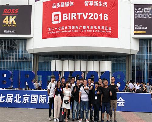 視瑞特閃亮BIRTV2018，多樣監視器助力廣電