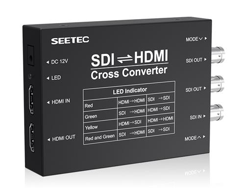 SDI?HDMI Cross Converter SCH