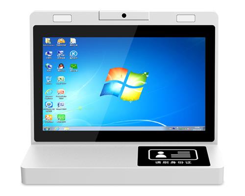 單屏臺式人證合一人臉識別身份證核驗一體機 MDS1005